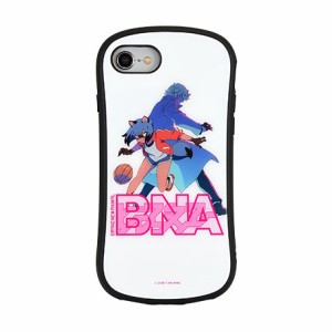 BNA ビー・エヌ・エー iPhoneSE(第2世代) iPhone8 iPhone7 iPhone6s iPhone6 対応 ハイブリッドガラスケース BBNA-01A Aタイプ 送料無料