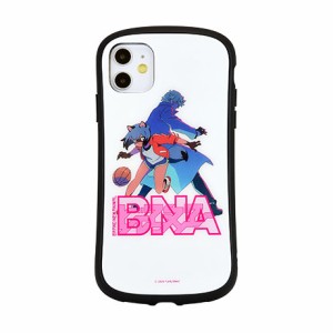 BNA ビー・エヌ・エー iPhone11 iPhoneXR対応 ハイブリッドガラスケース BBNA-02A Aタイプ 送料無料