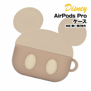 送料無料 ディズニーキャラクター／AirPods Pro(第2世代)/AirPods Pro対応シリコンケース DNG-128MK / ミッキーマウス