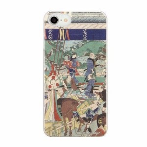 浮世絵シリーズ iPhoneSE (2020) iPhone8 iPhone7 iPhone6s iPhone6 対応ハードケース MUK-01O Oタイプ 送料無料