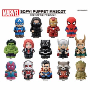 MARVEL ソフビパペットマスコット