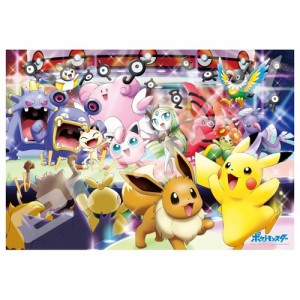 送料無料 ポケットモンスター ジグソーパズル1000ピース / ポケモンわくわくコンサート♪ / 1000T-150