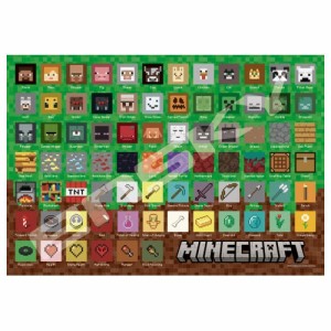 送料無料 MINECRAFT マインクラフト ジグソーパズル1000ピース / Pixel Icons / 1000T-195