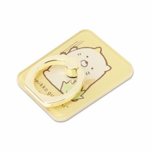 すみっこぐらし リングホルダー YY03908 [ねこ] グッズ グリップ補助 リング