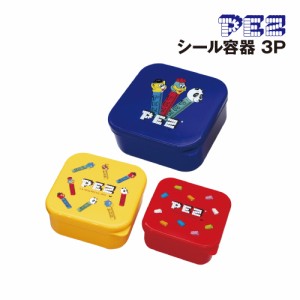 PEZ シールランチ3P シール容器 PEA-1500 / マスコット 収納 入れ子