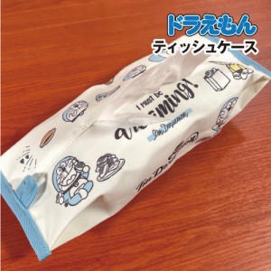 I'mDoraemon/ドラえもん ティッシュケース DRSR-316 / どら焼き