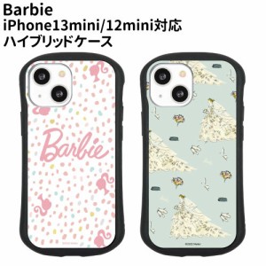 送料無料 Barbie iPhone13mini/12mini対応ハイブリッドガラスケース BAR-32 /みずたま/ウェディング/