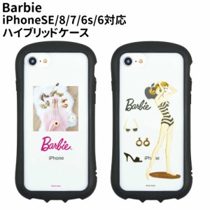 送料無料 Barbie iPhoneSE(第3世代/第2世代)/8/7/6s/6対応ハイブリッドクリアケース BAR-35 /ヒール/スイム/