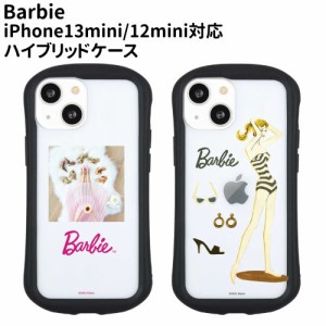 送料無料 Barbie iPhone13mini/12mini対応ハイブリッドクリアケース BAR-36 /ヒール/スイム/