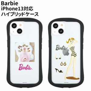 送料無料 Barbie iPhone13対応ハイブリッドクリアケース BAR-37 /ヒール/スイム/
