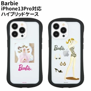 送料無料 Barbie iPhone13Pro対応ハイブリッドクリアケース BAR-38 /ヒール/スイム/