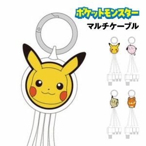 ポケモン ミュウ グッズの通販｜au PAY マーケット