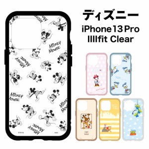 送料無料 ディズニーキャラクター、ピクサーキャラクター IIIIfit Clear iPhone13 Pro対応ケース DN-878