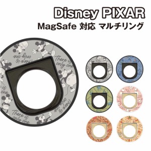 ディズニー、ディズニー・ピクサーキャラクター MagSafe 対応 マルチリング DNG-162 /ミッキーマウス スティッチ エイリアン マリー チッ