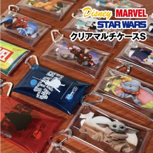 ディズニー/Disney100 クリアマルチケースS MGDC-038-56 /ディズニー MARVEL STARWARS ロゴ/透明 カラビナ 推し活 見せる 小物 ラッピン