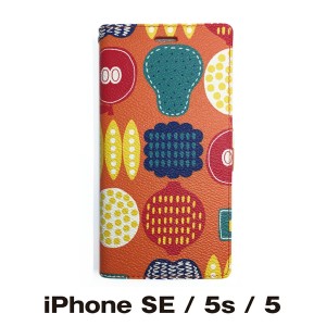 iPhoneSE 5s 5 対応 手帳型 スマホケース PUレザー フリップタイプ フルーツ：オレンジ 送料無料