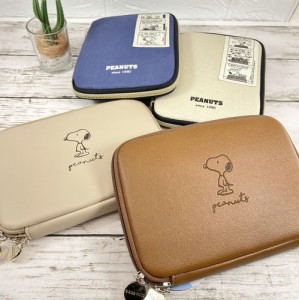 送料無料 PEANUTS ピーナッツ ミニマルチケース spcq-155-8