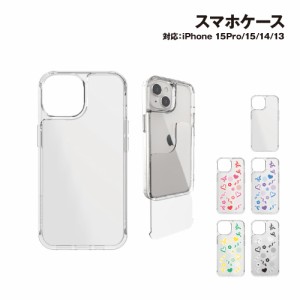 送料無料 SHOWCASE+ iPhone15/14/13対応 iPhone15Pro対応ハイブリッドケース 推し活 カスタム ポケット SWC-15-8 / クリア ピンク＆レッ