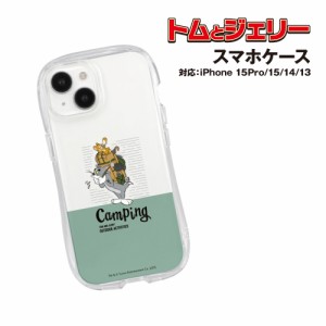 送料無料 トムとジェリー iPhone15Pro＆iPhone15/14/13対応クリスタルクリアケース 透明ソフトケース TMJ-218-9 /トム＆ジェリー