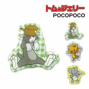 送料無料 トムとジェリー ダイカットクリア POCOPOCO TMJ-223 /トム ジェリー タフィー