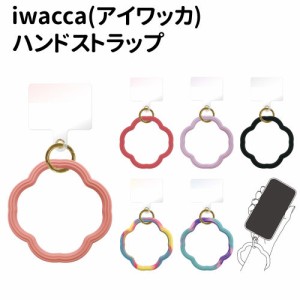 iwacca アイワッカハンドストラップ スマホアクセ シリコン リング iDress CHARACTERS wa-ch01-6