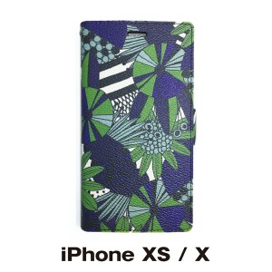 iPhone XS X 対応 手帳型 スマホケース PUレザー フリップタイプ アダン：グリーン 送料無料
