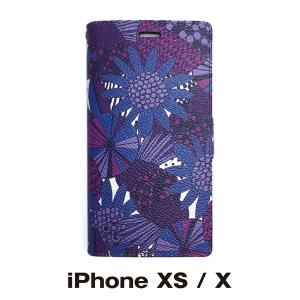 iPhone XS X 対応 手帳型 スマホケース PUレザー フリップタイプ アダン：パープル 送料無料