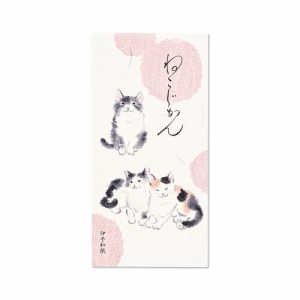 G.C.PRESS 一筆箋　ねこじかん 095-24