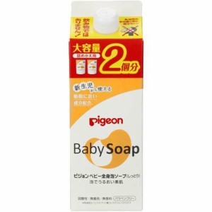 【送料無料】 全身泡ソープ しっとり詰替用 2回分 800ml ベビーソープ 赤ちゃん ベビー用品 ピジョン