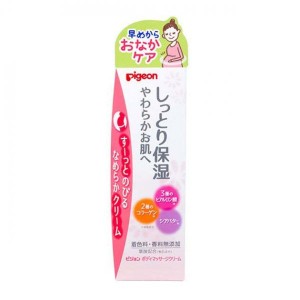 【送料無料】 ピジョン ボディマッサージクリーム 110g クリーム 乾燥 妊婦 保湿 ベビー用品 pigeon