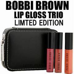 BOBBI BROWN Lip Gloss Trio　ボビイブラウン リップグロス　トリオ　ケース付き