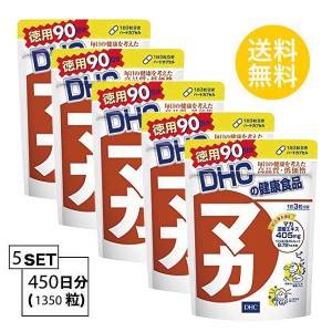 冬虫夏草 サプリ dhcの通販｜au PAY マーケット