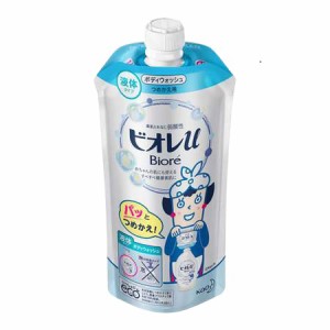 ビオレu つめかえ用 340ml ボディーソープ ボディウォッシュ ボディケア スキンケア 詰め替え 液体タイプ 石鹸 洗浄力 低刺激 赤ちゃん 