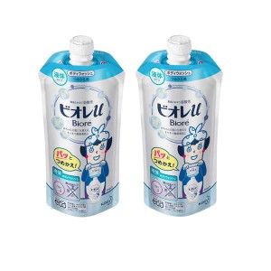 ビオレu つめかえ用 340ml X2セット ボディーソープ ボディウォッシュ ボディケア スキンケア 詰め替え 液体タイプ 石鹸 洗浄力 低刺激 