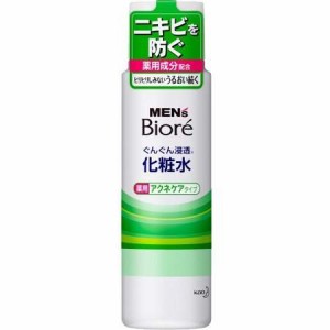 メンズビオレ 浸透化粧水 薬用 アクネケアタイプ 180ml biore 花王 洗顔 スキンケア フェイスケア 化粧水 ベタつき さっぱり しっとり ニ