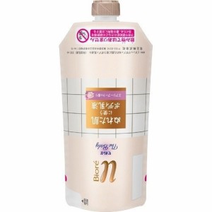 ビオレu ザ ボディ ぬれた肌に使うボディ乳液 エアリーブーケの香り つりさげパック 300mlX2セット  詰替え用 ボディケア ボディクリーム