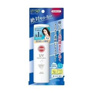  サンカット プロテクト UV スプレー 60g SPF50+ PA++++ SUNCUT コーセーコスメポート KOSE COSMEPORT日焼け止め 体 髪 全身 化粧下地 ユ