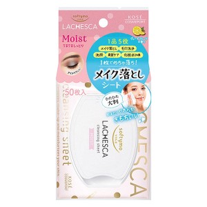 コーセー ソフティモ ラチェスカ 水クレンジング シート しっとり 50枚 softymo LACHESCA コスメポート KOSE COSMEPORT うるおい 乾燥 W