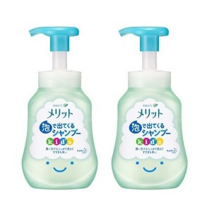 メリット 泡で出てくる シャンプー キッズ ポンプ 300ml X2セット 花王 kao ナチュラルフローラルのやさしい香り シャンプー ファミリー 