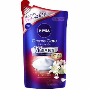 NIVEA ニベア クリームケア ボディウォッシュ ブリティッシュロイヤルリリーの香り 詰替え 360ml X2セット ボディソープ 泡 スキンケア 