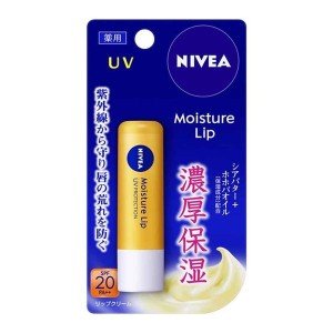  NIVEA ニベア モイスチャーリップ UV 3.9g リップクリーム SPF20 PA++ ビタミンE ホホバオイル 無香料 保湿 花王 自然由来の保湿成分（