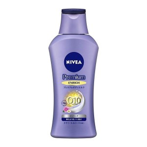 NIVEA ニベア プレミアムボディミルク エンリッチ 190g X2セットボディケア ボディクリーム スキンケアクリーム 保湿 花王 マリンコラー