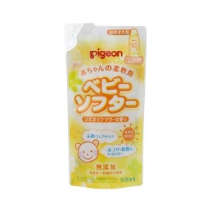 ピジョン赤ちゃんの柔軟剤ベビーソフター香り付 詰替え用 500mlX2セット柔軟剤 部屋干し 無添加 洗濯 植物性赤ちゃんベビー用品 pigeon 