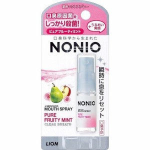 NONIO マウススプレー ピュアフルーティミント 5ml ブレスケア 口臭 口臭予防 携帯スプレー 消臭 殺菌 マスク ライオン 湿潤剤納豆菌ガム