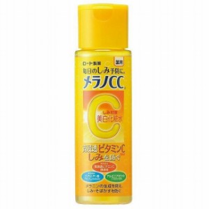 メラノCC 薬用しみ対策 美白化粧水 170ml 化粧水  さわやかな柑橘系の香り  ローション ビタミンC 敏感肌 ロート製薬 美白有効成分高浸透