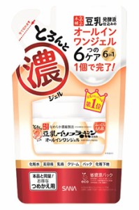 なめらか本舗 とろんと濃ジェル 詰替用 100g X2セット おすすめ オールインワンジェル つめかえ パウチ 豆乳イソフラボン【即納】 保湿力