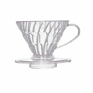 ハリオ HARIO V60透過ドリッパー01 クリア /コーヒードリッパー 調理用具 キッチン用品 珈琲 コーヒー 樹脂 円錐式 定番 ロングセラー ド