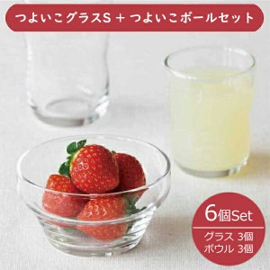 アデリア つよいこグラスS+つよいこボール 6点セット /日本製 国産品 お子様用 子供用 幼児 コップ タンブラー 食器 食育 頑丈 デザート