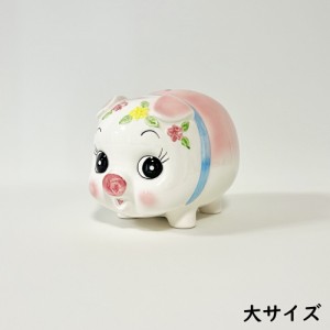 ぶた貯金箱 (大) /日本製 国産品 瀬戸焼 陶器 コイン入れ 500円玉貯金 可愛い かわいい インテリア ブタ 豚 動物 箱入り 自立 昭和デザイ