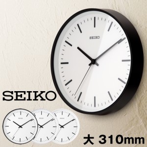 ［ パワーデザイン 電波アナログクロック STANDARD Lサイズ ］SEIKO セイコー 電波時計 壁掛け時計 KX308W 時計 掛け時計 シンプル 壁掛